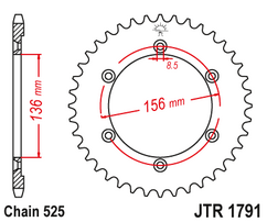 Звезда ведомая JTR1791 41