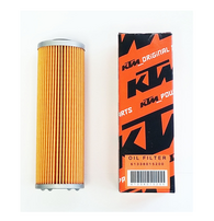 Масляный фильтр KTM 790-1290 03-21
